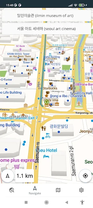 South Korea Offline Map Screenshot 1