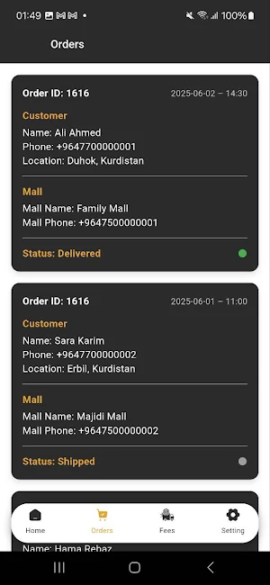 Bahez Post Screenshot 2