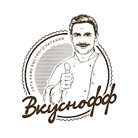 Вкуснофф | Белгород