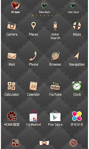 Cute Wallpaper Classic Plaid Screenshot 1