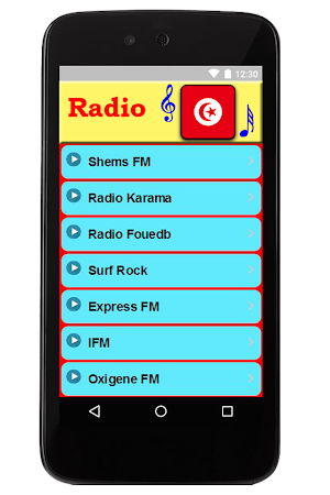 Tunisia Radio Stations Screenshot 0
