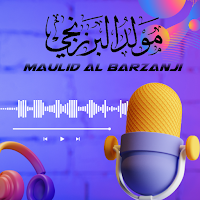 Maulid Al - Barjanzi Mp3