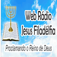 Jesus Filadélfia