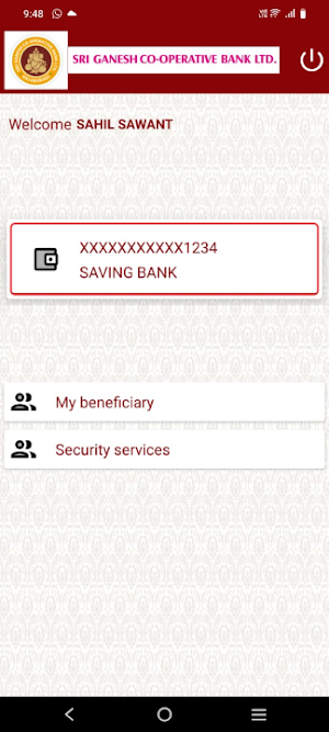 Sri Ganesh Coop bank Screenshot 1