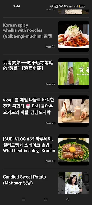 Taste of Korean Cooking Videos Screenshot 1