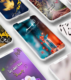 صور رمضان : فانوس رمضان Screenshot 2