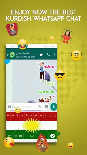 Kurdish Keyboard 2020 - Kurdish Language Keyboard Screenshot 0
