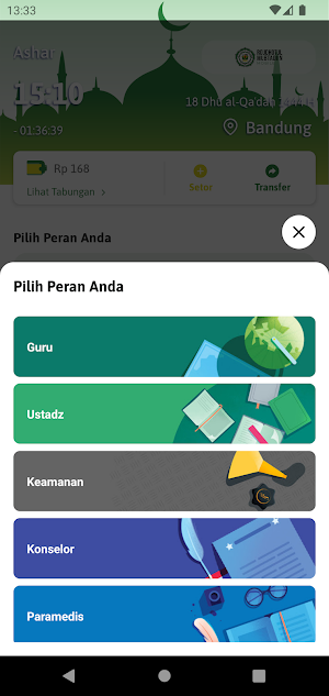 Roudhotul Mubtadiin Mobile Screenshot 1