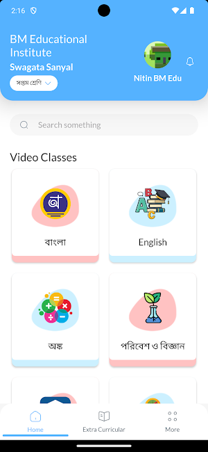 BM Edu Institute Screenshot 0