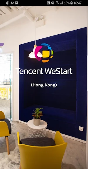 Tencent WeStart (Hong Kong) Screenshot 0