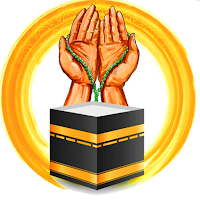 Comprehensive Muslim bag