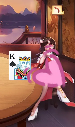 Big Card Screenshot 2