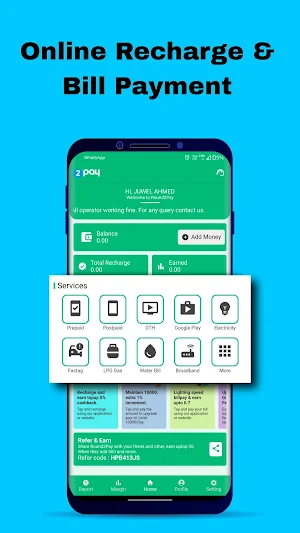 Round2Pay - Recharge & Billpay Screenshot 0