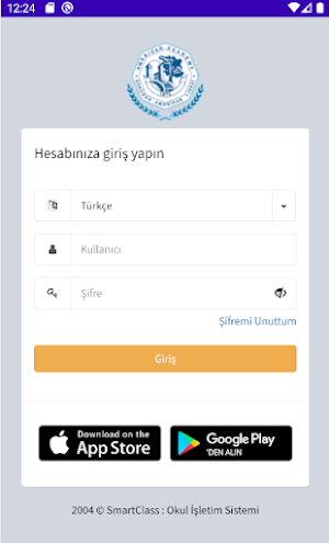 UAA Mobile Screenshot 0