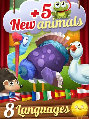 Kids Theater: Farm Show🎵🐮❤️️ Screenshot 1
