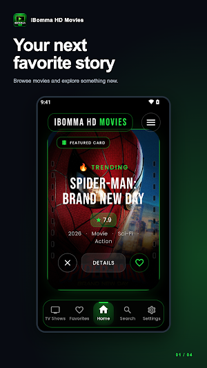 iBomma HD movies Screenshot 1