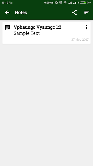 Hawa Naga Bible Screenshot 3