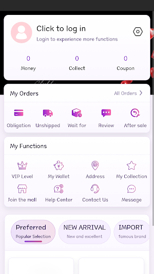HomeYO Screenshot 1