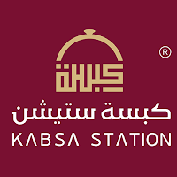 كبسة ستيشن | Kabsa Station