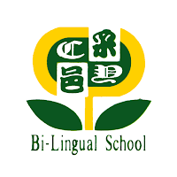 愛兒園