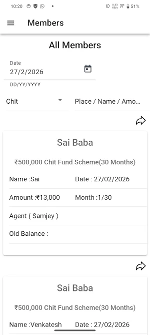 Chit Fund Screenshot 0