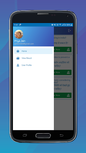 My Opinion App Screenshot 1