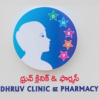 Dhruv Children Clinic