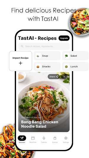 TastAI: Recipe・Calorie Counter Screenshot 0