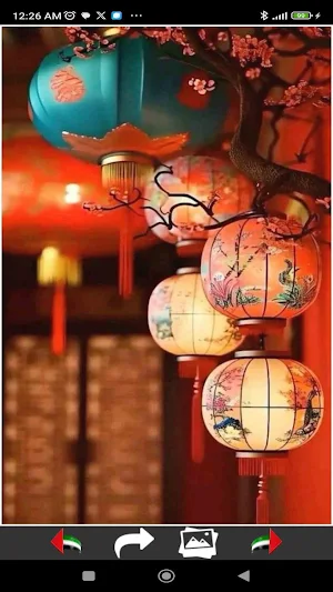 China Wallpapers Screenshot 3