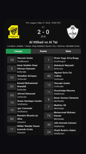 مباريات الاتحاد السعودي Screenshot 1