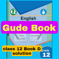 class 12 english guide & book