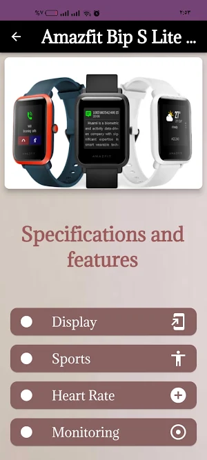 Amazfit Bip S Lite guide Screenshot 2