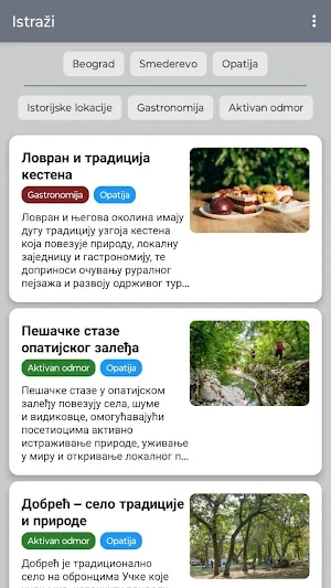 RurAlni Turizam Screenshot 1