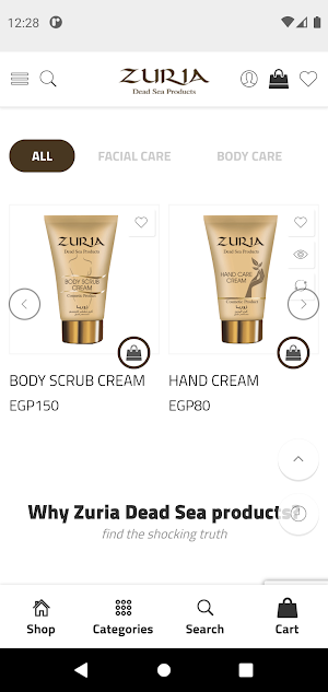 Zuria Cosmetics Screenshot 3