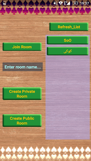 Egyptian Basra Arabic Screenshot 2