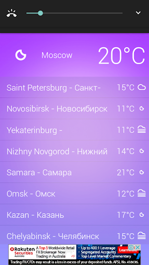 Russia Weather Screenshot 3