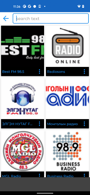 Mongolia Radio + Recorder Screenshot 3
