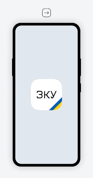 Збірник Кодексів України Screenshot 0