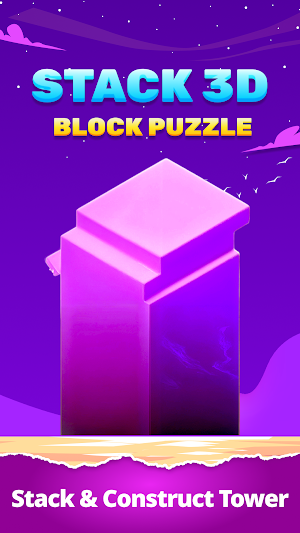 Stack: 3D Block Puzzle Game Screenshot 0