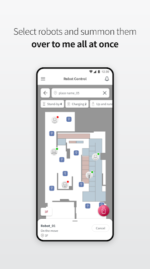 LG CLOi Cloud Station-Business Screenshot 3