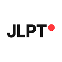 JLPT Vocab - Japanese N1 to N5