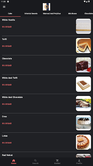 حلويات الموسى - Almosa sweets Screenshot 0
