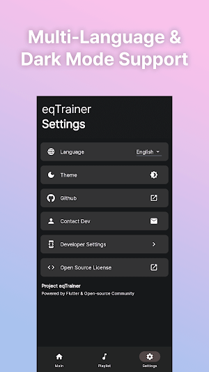 eqTrainer - Listen Better Screenshot 2