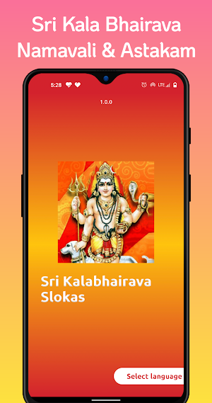 Sri Kala Bhairava Namavali, Ashtakam Screenshot 0