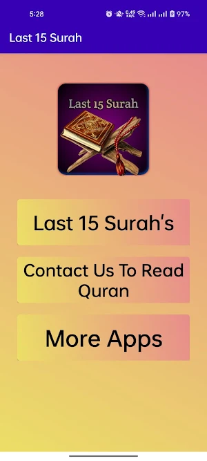 Last 15 Surah Of Quran Screenshot 1