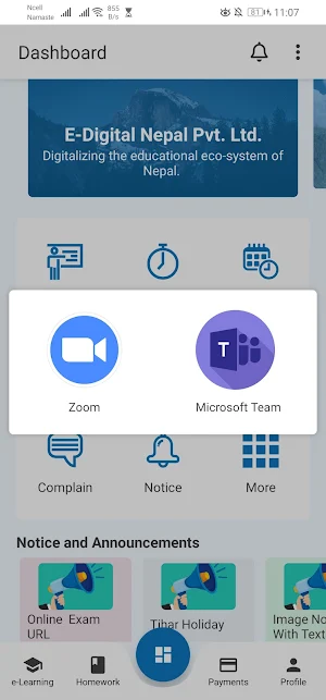 Omega College Screenshot 3