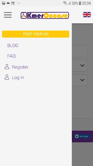 KmerOccase Screenshot 1
