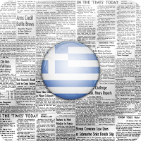 Greece News | Ελλάδα Ειδήσεις