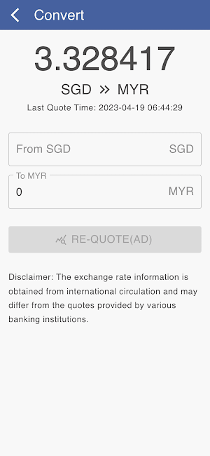 SGD to MYR Screenshot 3