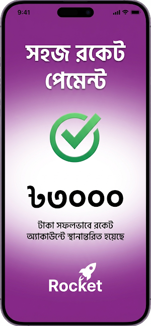 Task Master: Earn Money Screenshot 3